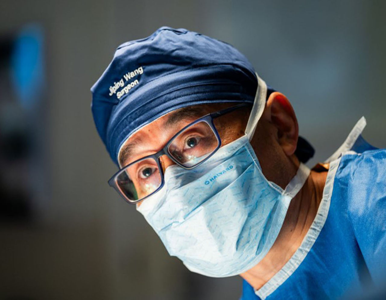 Jiping Wang, MD, PhD