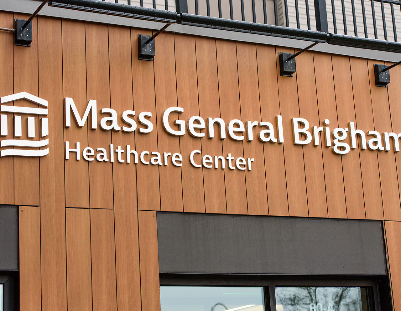 Concord healthcare center front entry sign