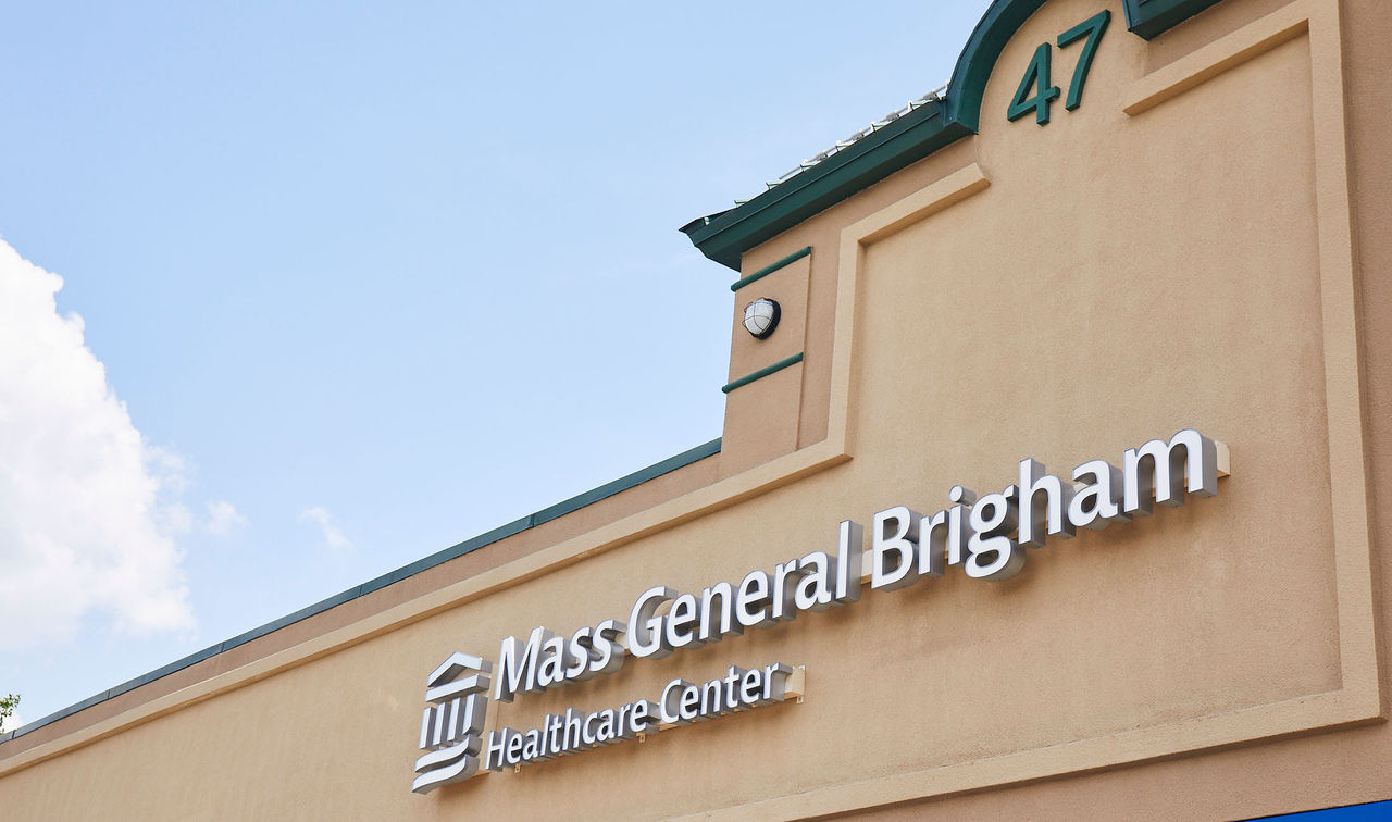 Mass General Brigham Healthcare Center building sign