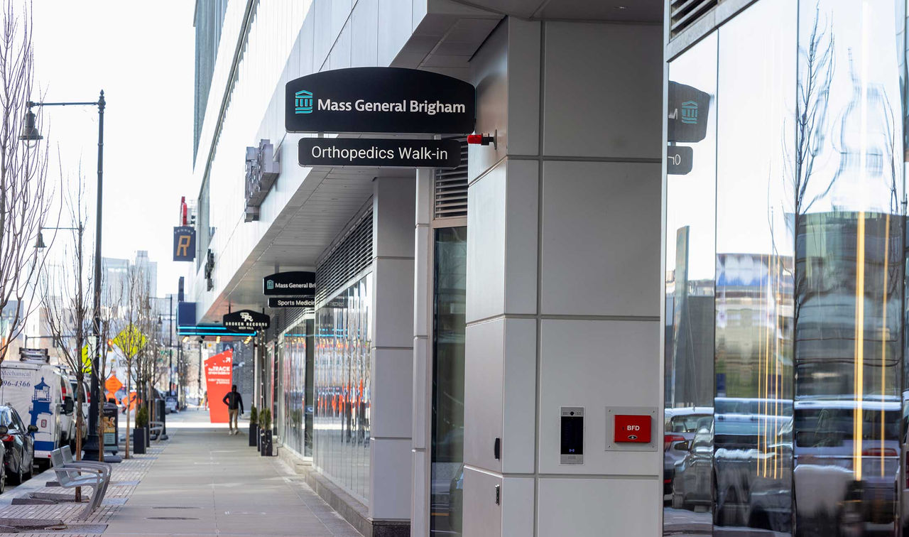 Building exterior for Boston Landing